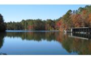 Photo: Cliffs of the Neuse State Park