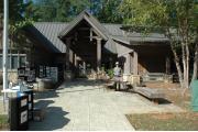 Photo: William B. Umstead State Park