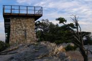 Photo: Hanging Rock State Park